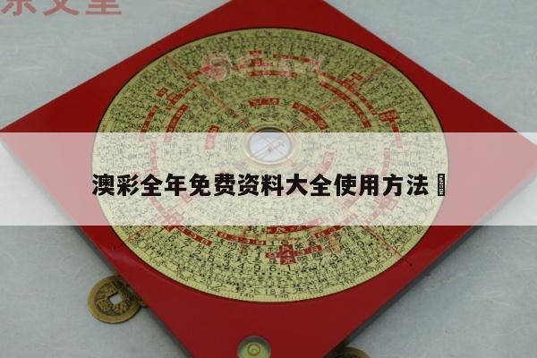 admin 第132页