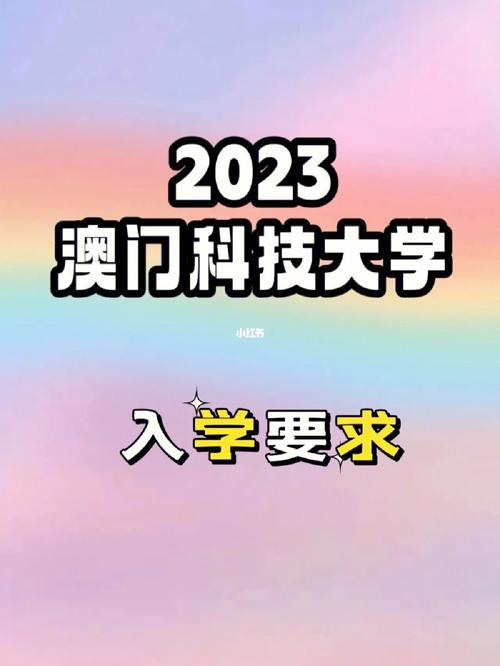 生活资讯 第286页