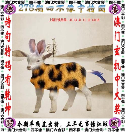 澳彩资料大全正版资料免费:不得给家长布置作业