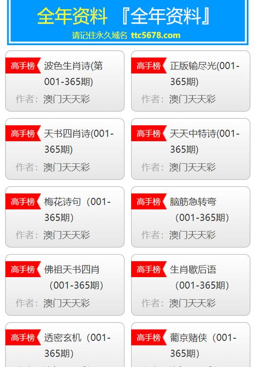 澳彩资料大全正版资料免费:ATM机全国仅80万台