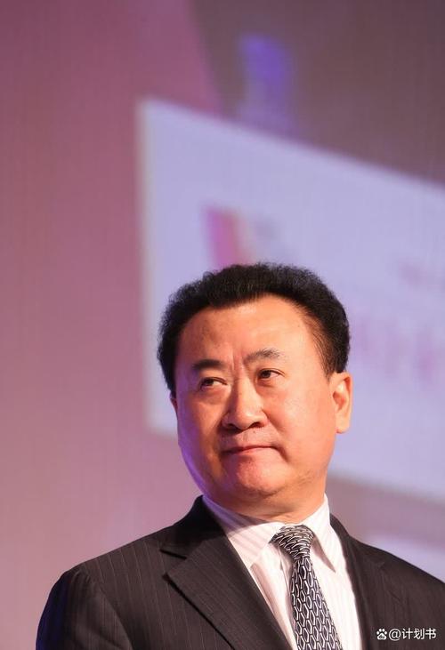 全网最准澳彩资料大全:王健林再卖48座万达