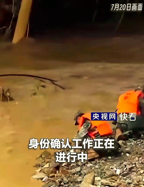 澳彩网内部资料大全:桂林山洪致6人遇难