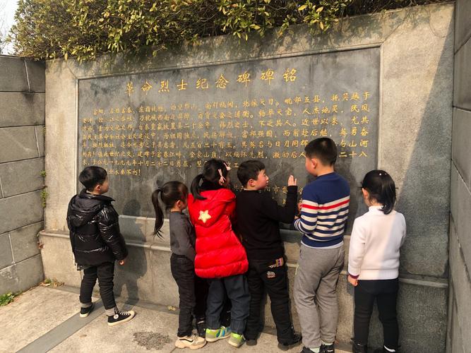 澳彩网内部资料大全:烈士纪念设施遭破坏