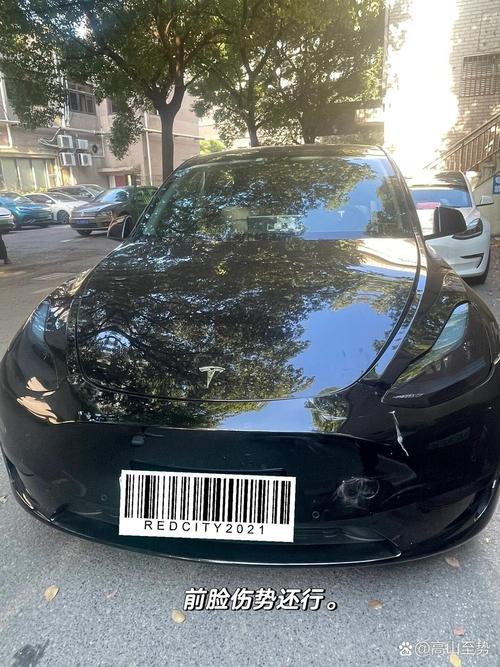 新澳今晚开奖结果查询表34期和特斯拉追尾大货车与特斯拉追尾大货车怎么处理