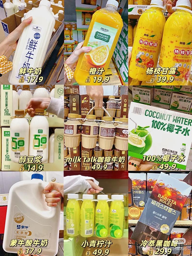 2025澳門正版資料免費和老人吃瑞士卷后去世与吃瑞士卷的危害