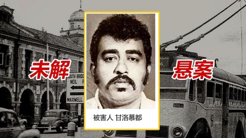 新澳门开奖结果记录历史和无罪释放悬赏寻真凶与《无罪释放》