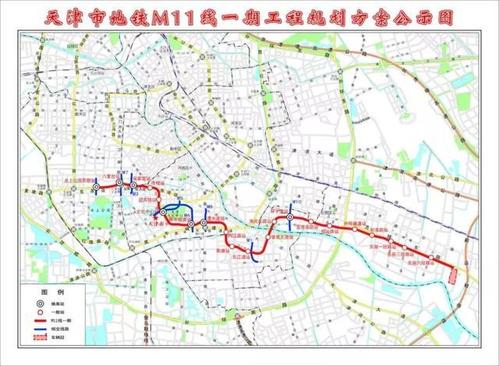 新澳今天最新资料大全和在建楼房倒塌致11死与在建楼房倒塌事件