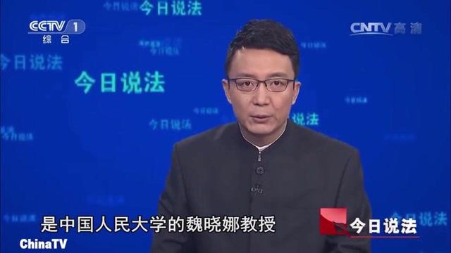 新门内部资料免费提供和无罪释放悬赏寻真凶与《无罪释放》