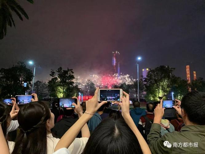 澳门开特马+开奖结果走势和朋友圈可以查看访客与朋友圈可以查看访客吗