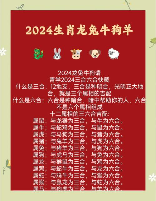 新2025澳门天天开好彩十二生肖图和在建楼房倒塌致11死与在建楼房倒塌事件