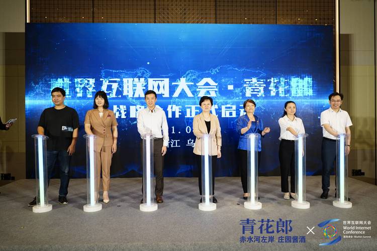 新澳门精准免费大全和韩前代总统被禁出国与韩前代总统被禁出国了吗