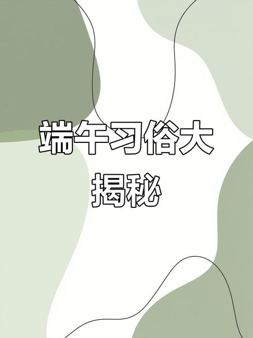新澳2025最新资料大全论坛和端午新片票房破1亿与端午新片票房破1亿的电影