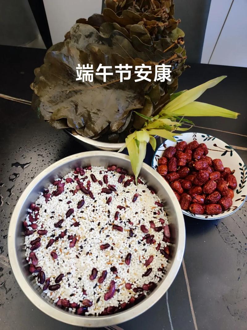 7777788888新版跑狗资料和谁把屈原包粽子里了与谁把屈原包粽子里了呢