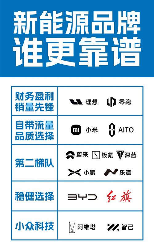 2025新澳门历史开奖查询和政府不作为25人被处与
