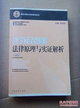 2025年6月 第1063页