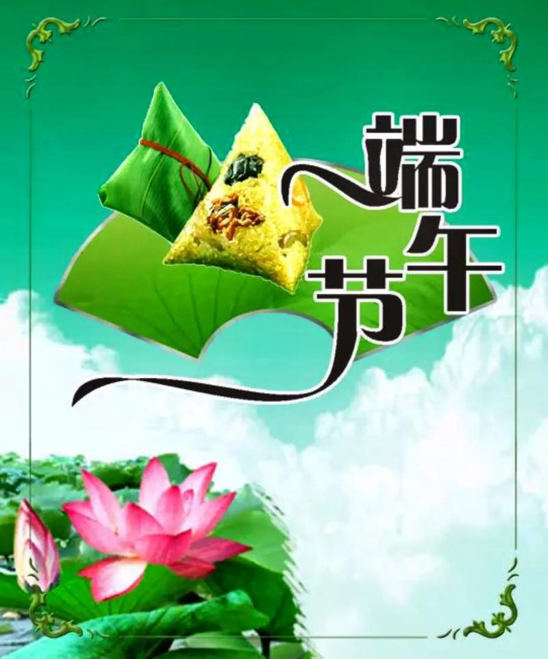 2025年6月3日 第283页