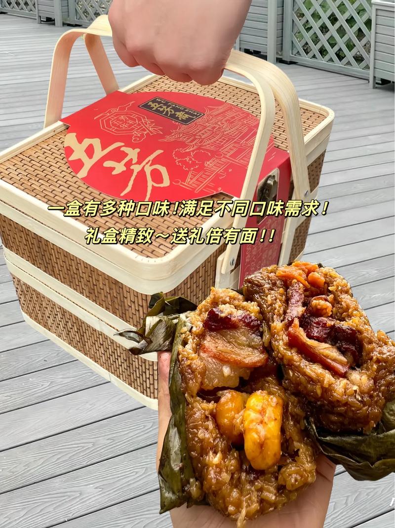澳门开特马+开奖结果走势和外国人吃粽子连皮吃与外国人吃粽子连皮吃的是什么