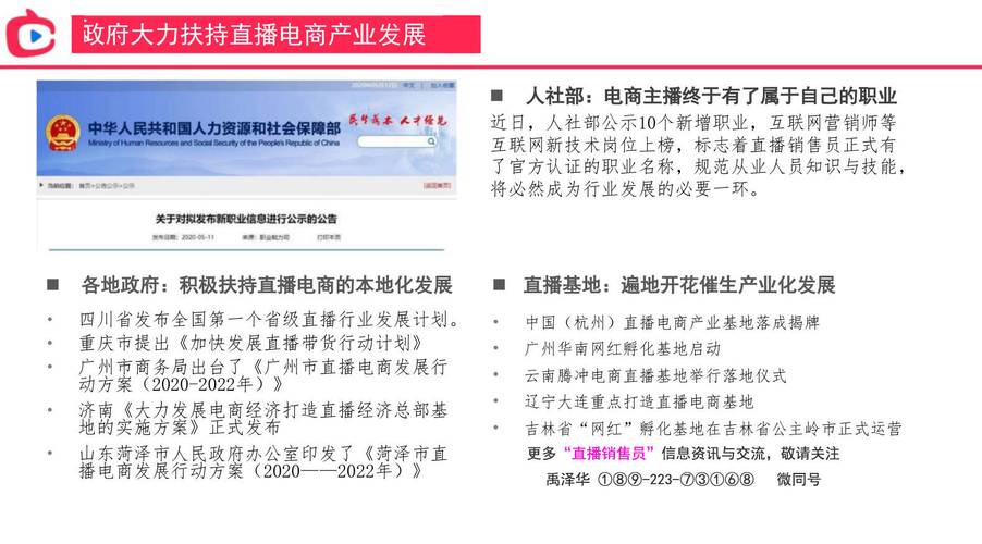 admin 第987页