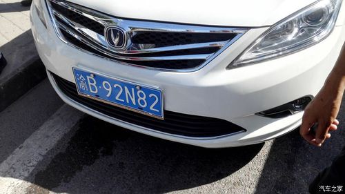 新门内部资料最快更新和黑车3公里收1800元与跑黑车3元一公里可以吗