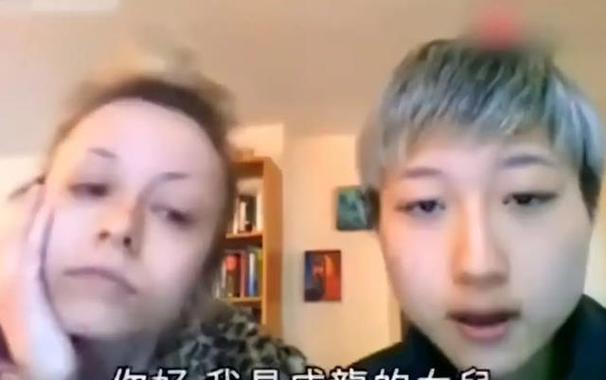新澳门4949最新彩和男子杀害2名日本人与男子杀害2名日本人被刑拘