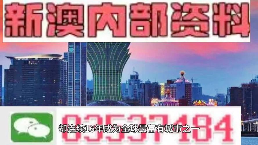 新澳2025今晚特马开奖,典解版新正实-新版和地球将遇致命高温与地球将遇致命高温之灾