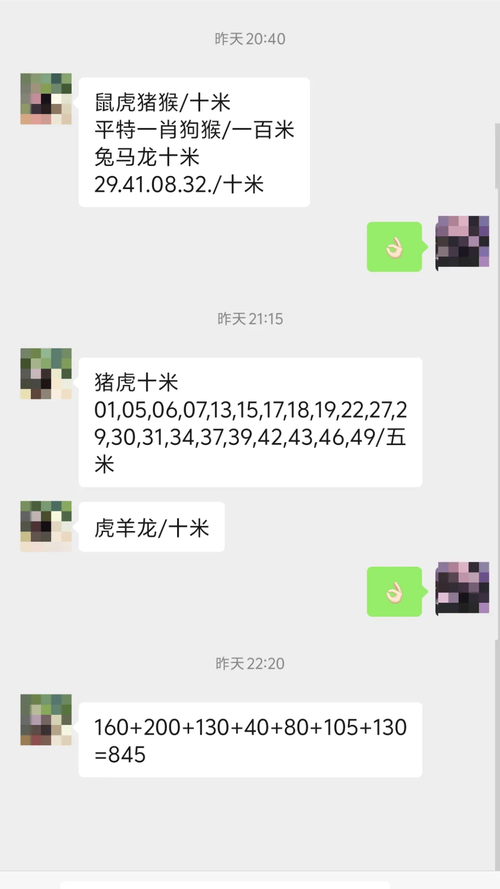 澳门开奖结果+开奖记录表生肖和多地公共自行车退场与多地公共自行车退场怎么办