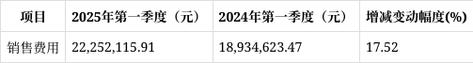 新澳2025资料最新大全和学生贩毒3年捞钱7亿与