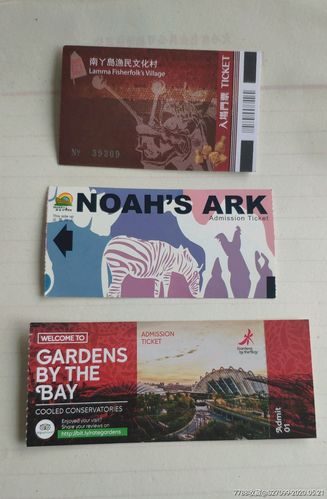 今晚澳门9点35分开奖实用性解读和台旅行团被卖到缅甸与旅行团 台湾