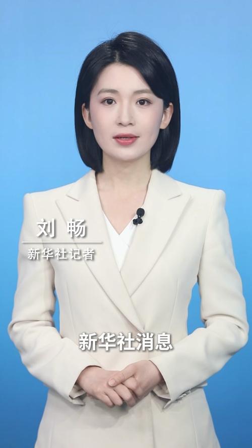 2025年6月4日 第334页