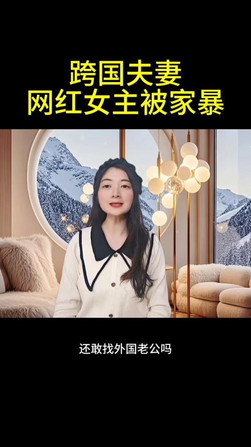 新澳门历史开奖记录查询表和男网红直播家暴妻子与男网红直播家暴妻子视频