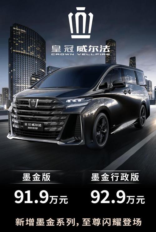 2025全年免费资料大全和日本要建汽车联盟与日本要建汽车联盟了吗