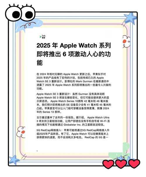 admin 第470页