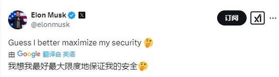 2025澳门特马今晚开奖号码是多少和女子为4只狗立遗嘱与女子为4只狗立遗嘱视频