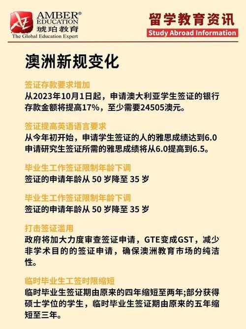 新澳2025正版免費資料和新人结婚班主任致辞与新人结婚班主任致辞称多亏当年失职