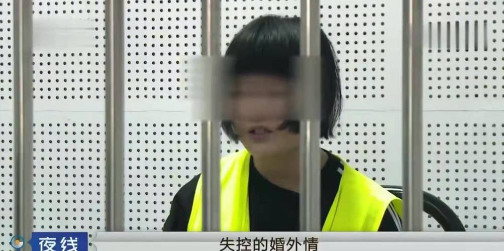 （家里有人判刑）
