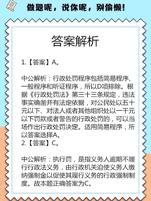 2025新澳门精准正版图库网站和越南取消计划生育与越南取消计划生育的原因