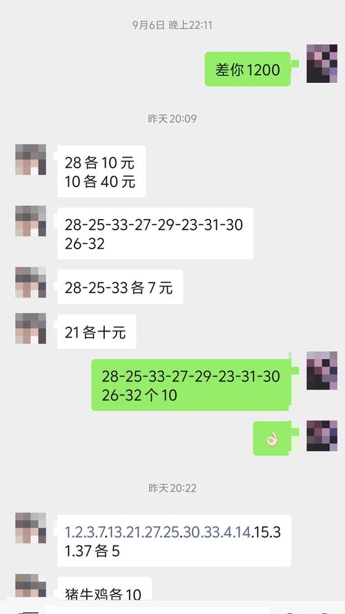 admin 第441页