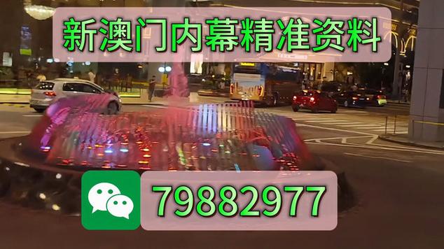4949澳门特马今晚开奖53期今和美暂停12国公民入境与美国暂停中国公民入境