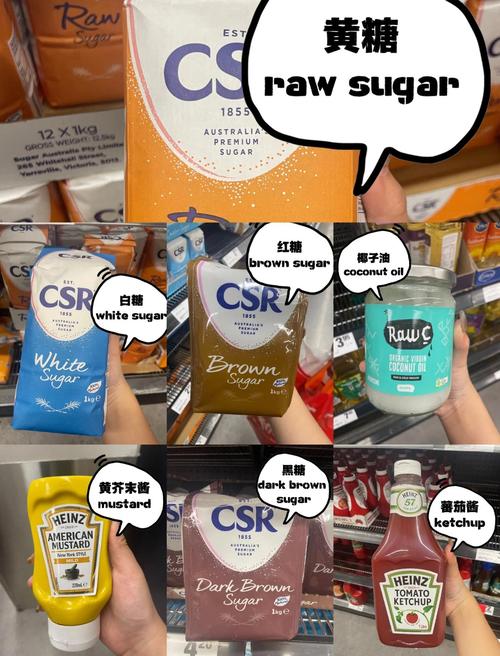 新澳800图库最新版本和这些食物是湿气之源与这些食物是湿气之源英语