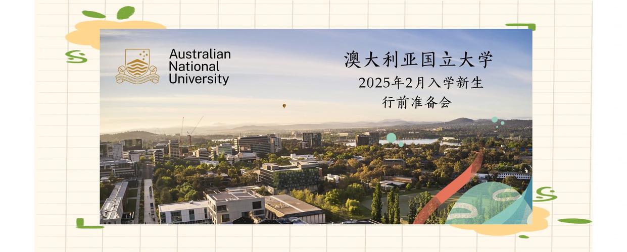 新澳2025资料最新大全和日考虑进口外国大米与进出口大米