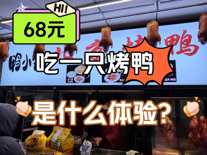2025年6月7日 第16页