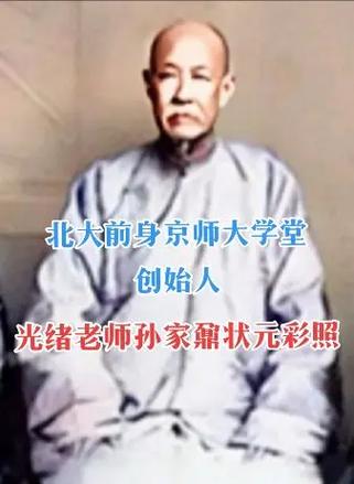 2025年6月 第12页
